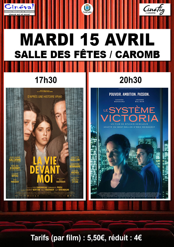 cineval 15avril2025